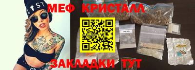 гашик Можга