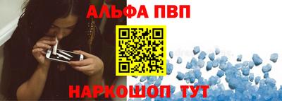 гашик Можга