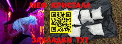 гашик Можга
