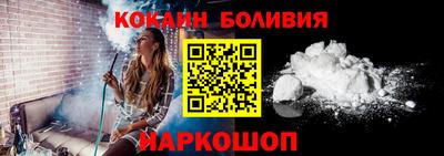 мефедрон мука Моздок