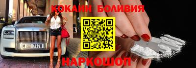 гашик Можга