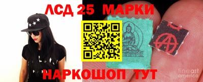 spice Можайск