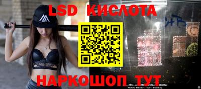 мефедрон мука Моздок