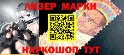 гашик Можга