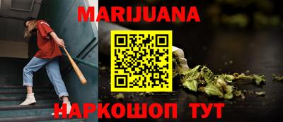 мефедрон мука Моздок