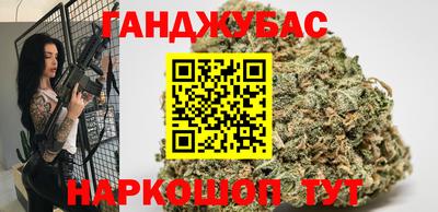 мефедрон мука Моздок