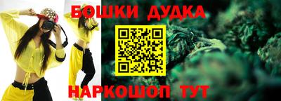 мефедрон мука Моздок