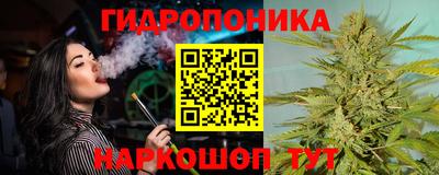 spice Можайск