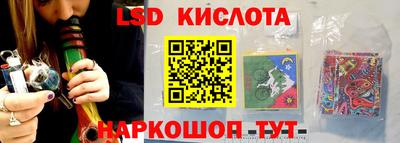 spice Можайск