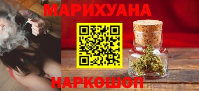 мефедрон мука Моздок