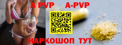 гашик Можга