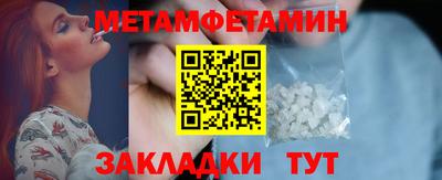 гашик Можга