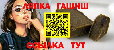 мефедрон мука Моздок