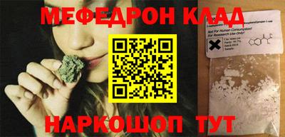 гашик Можга