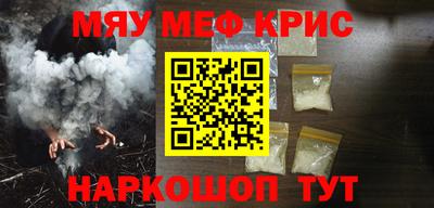 гашик Можга